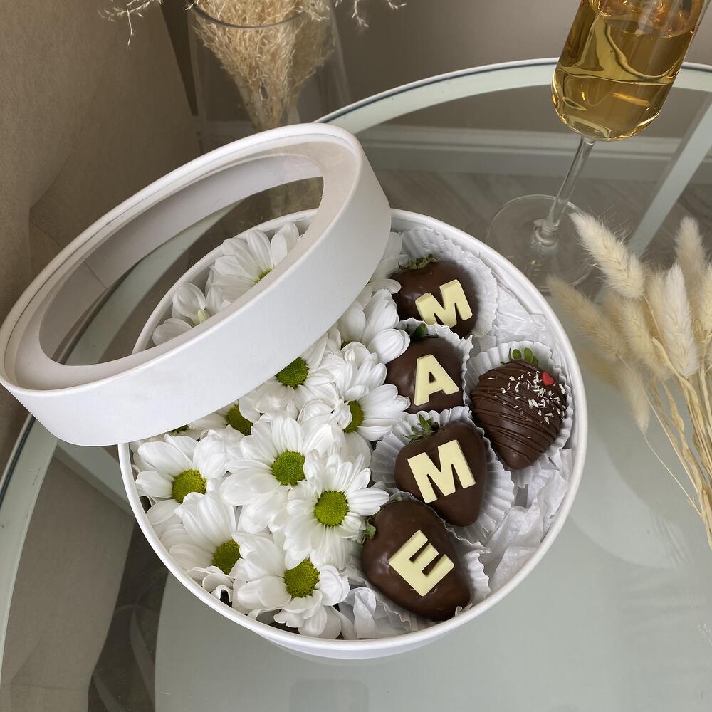 Подарочный набор 